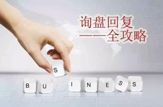 做个多语言网站多少钱