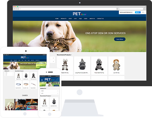 宠物用品外贸出口公司网站建设推广,做个宠物用品外贸网站多少钱