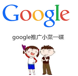 做个多语言网站多少钱