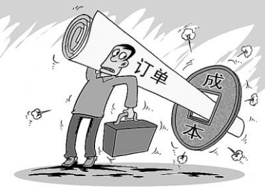 做个多语言网站多少钱