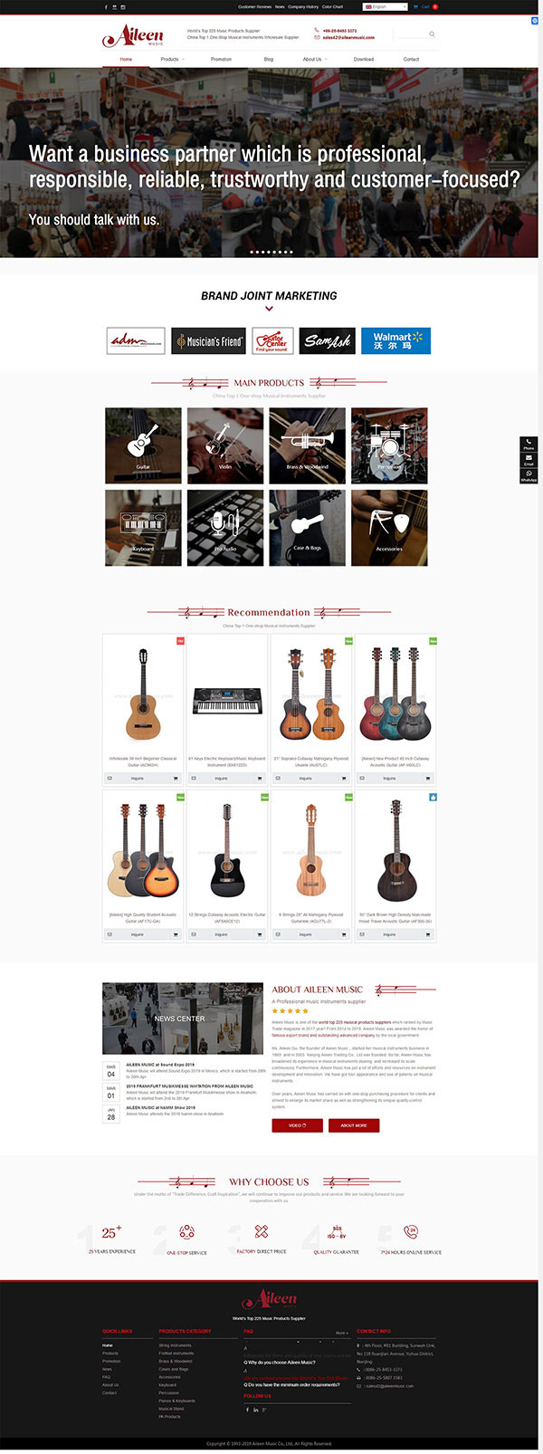 乐器贸易公司外贸网站定制,乐器贸易公司多语言外贸网站开发